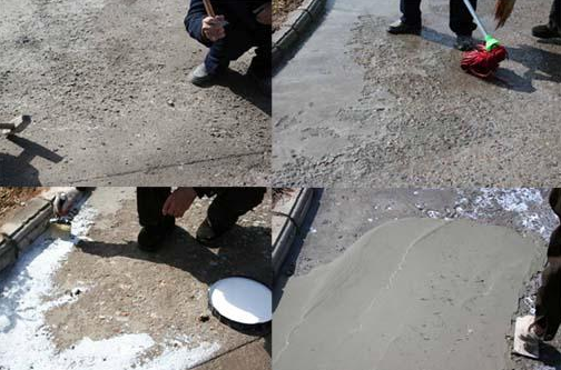 地面裂缝修补砂浆