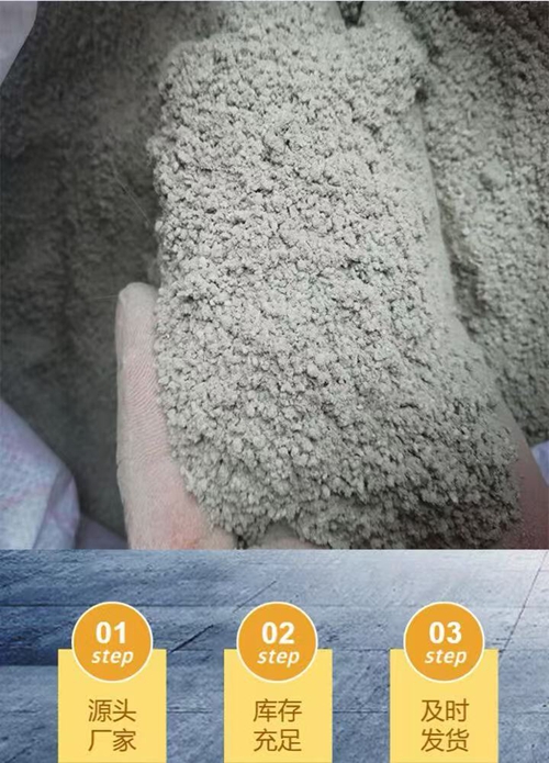 非承重砌块墙体自保温系统砂浆