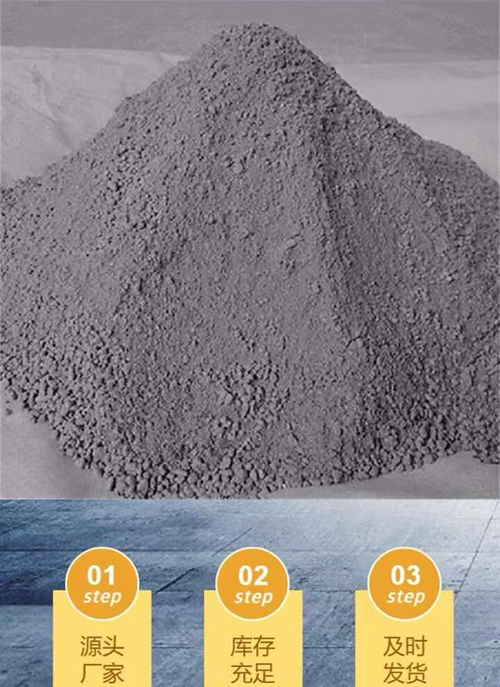 非承重砌块墙体自保温系统砂浆